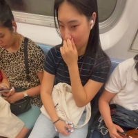 Bulge for Asian girl