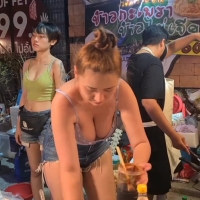 Asian tits